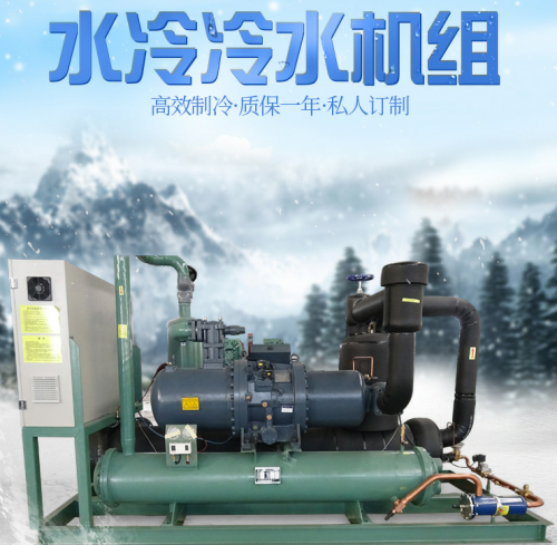 甘肅无码人妻精品一区二区三区蜜桃冷水機組